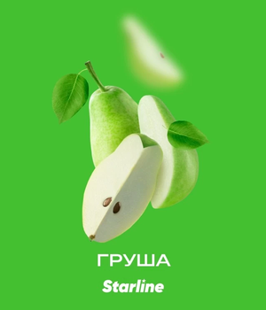 Табак StarLine - Груша