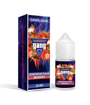 Жидкость GANG Salt - Земляничное Мохито 